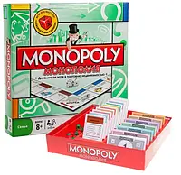 Настольная игра Монополия 6123 Monopoly с металлическими фишками и подставкой под деньги и карточки