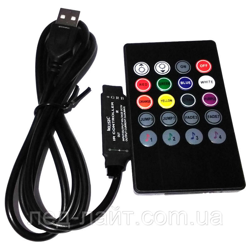 Контролер RGB 5V 6A музичний, пульт IR 20 кнопок USB, фото 1