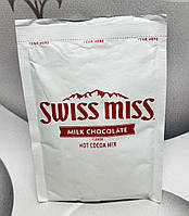 Гарячий молочний шоколад Swiss Miss Milk Chocolate