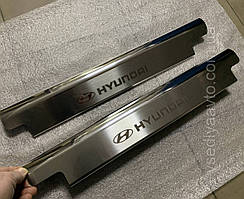 Захист накладки на внутрішні пороги Hyundai IX35 з 2010 р.