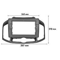 Перехідна рамка 10.1" Lesko Chevrolet Captiva 2011-2015 (6804) Gray 15 шт., фото 5