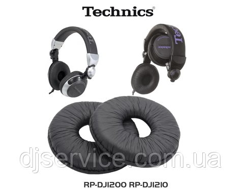 Амбушюры подушки RFX1391 earpads для Technics RP-DJ1210 RP-DJ1211 RP-DJ1200 EAH-DJ1200 - фото 2 - id-p68895820