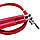 Скакалка швидкісна 4yourhealth Jump Rope Premium 3м металева на підшипниках 0194 Червона, фото 4