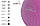 М'яч для фітнесу PowerPlay 4003 75см Light-purple + насос, фото 8
