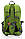 Рюкзак туристичний CATTARA 28L GreenW 13858 Зелений, фото 3