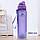 Пляшка для води CASNO 560 мл MX-5029 Фіолетова, фото 3