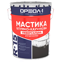 Мастика бітумно-каучукова "УНІВЕРСАЛЬНА" 20 кг