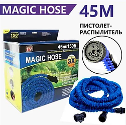 Шланг, що розтягується, X HOSE 45m з розпилювачем, садовий шланг для поливу