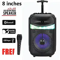 Акустическая система RX-8188