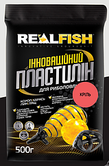 Рибальський пластилін RealFish криль 500 г