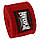 Бинти для боксу PowerPlay 3046 Червоні (3м), фото 4