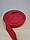 Бинтова стрічка для боксу PowerPlay Червона (100м), фото 6