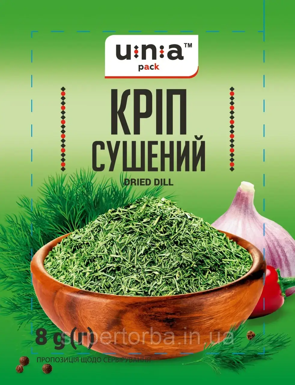 Зелень кропу сушена (8 г) (30 шт.), фото 1