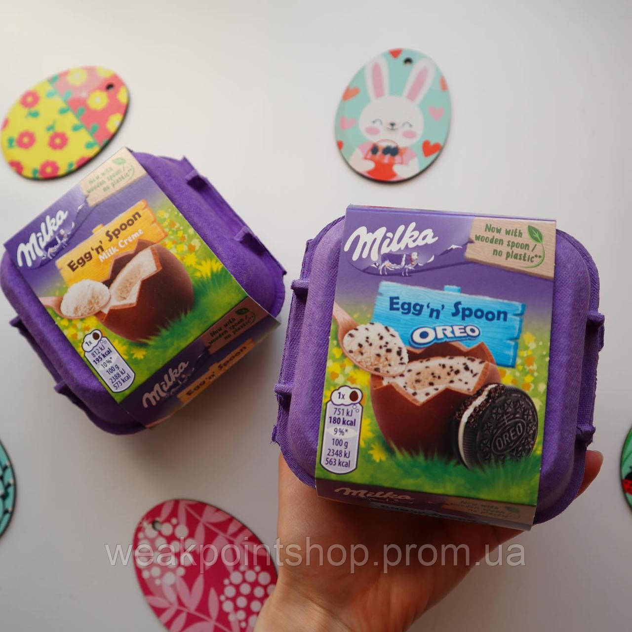 Купить Конфеты Milka Eggs, цена 270 ₴ — Prom.ua (ID#1798965027)