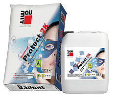 Гідроізоляція Baumit Protect 2К еластична полімерцементна двокомпонентна 17,5 кг мішок і каністра 5 кг