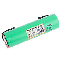 Аккумулятор LiitoKala 18650 25R-N 2500mAh с контактами LiitoKala