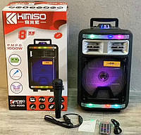 Портативная колонка Kimiso QS-4000 с микрофоном и пультом, мощна аккумуляторная Bluetooth колонка с подсветкой