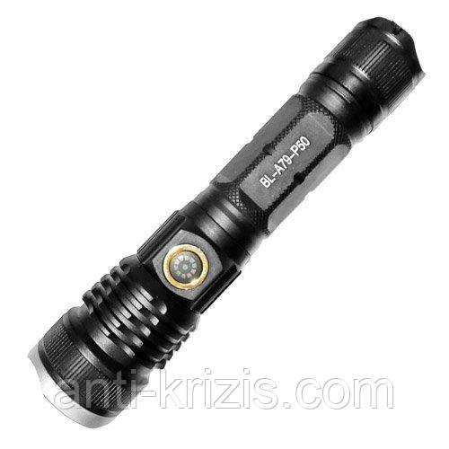 Ліхтар ручний акумуляторний BL-A79-P50 zoom Type-C чорний