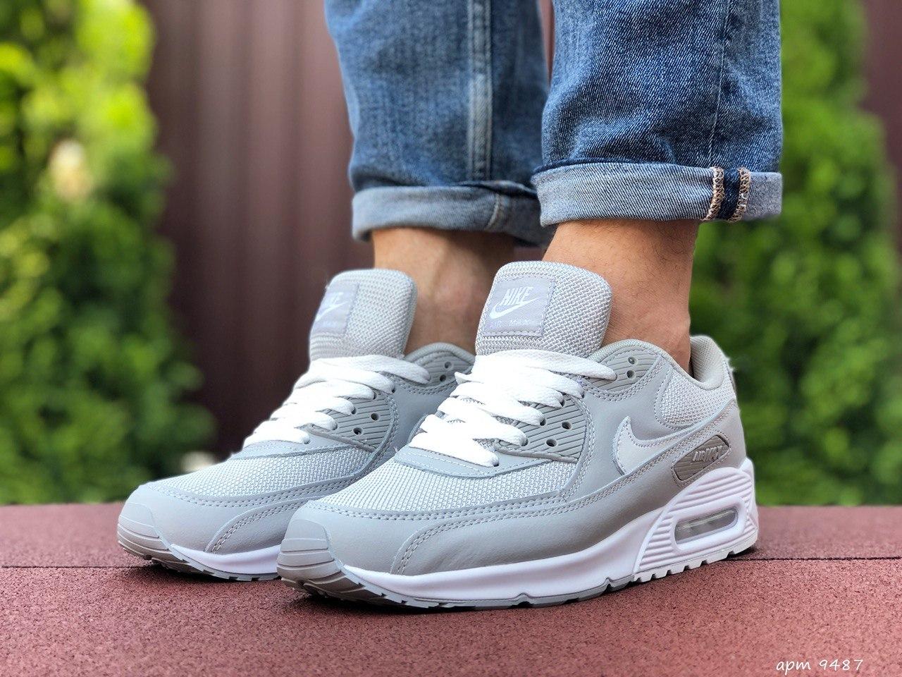 Nike Air Max 90
