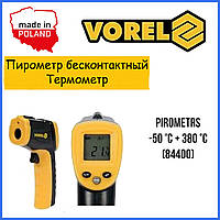 Пирометр бесконтактный термомент Vorel 84400 с ЖК-дисплеем