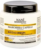 Маска Nani Professional, для кучерявого та хвилястого волосся, 500 мл