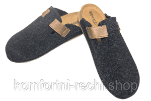 Чоловічі домашні тапочки Inblu повстяні фетрові кімнатні, шльопанці на гумовій підошві для лазні та гостей (сині - розмір 43, сірі - розмір 41, темно-сірі - розмір 41)