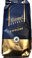 Кофе в зернах Himmel Espresso, 1кг, Германия, темная обжарка, робуста и арабика бленд