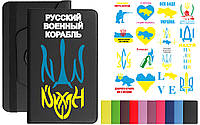 Чехол с принтом для CONTIXO KT107 3G 10.1, вращение 360 градусов 7 - Корабель іди ....