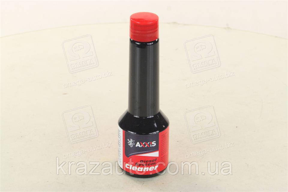 Очисник паливної системи Axxis 50 мл AXXIS-G-1099 (50), фото 1