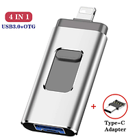 USB Флешка 4в1 128GB Type-C/Micro/Lightning/USB для телефона / компьютера iPhone/Android Серебро