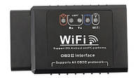 Мініавтомобільний сканер Wi-Fi elm327 V1.5 зчитувач автомобільних кодів OBDII в телефоні Android/IOS