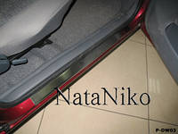 Накладки на пороги Daewoo Nexia (нексия) НатаНико, 4шт. Premium