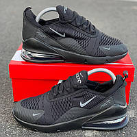 Мужские кроссовки Nike (чёрные) повседневные спортивные кроссы 0520 44 топ