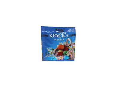 Барвник для крашанок колір синій 5г ТМ Альт