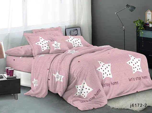 Постільний комплект двоспальний 180*220 Бязь Економ бавовна, поліестер (20552) Сучасна постільна білизна, фото 1