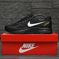 Мужские кроссовки Nike Zoom Pegasus (чёрные с белым) модные кроссы с непромокаемым верхом демисезон 2104 топ