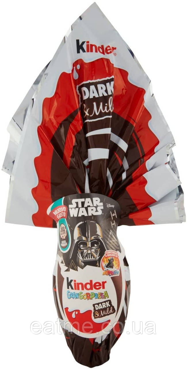 Kinder Maxi Star Wars Шоколадне яйце з серією іграшок Зоряні війни 220g