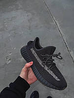 Женские кроссовки Adidas Yeezy Boost 350 (чёрные) рефлективные мягкие деми кроссы YE005 топ
