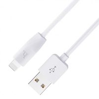 Кабель Hoco X1 Rapid USB - Lightning 2.1A/1m (белый)