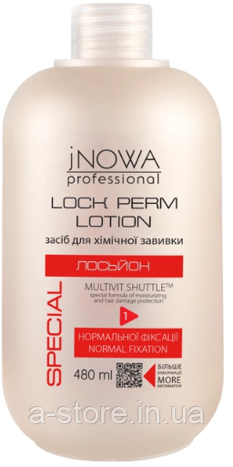 Лосьйон для хімічної завивки нормального та фарбованого волосся jNOWA Professional Lock Perm Lotion Normal