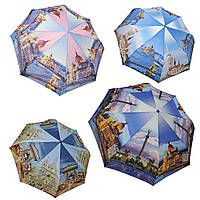 Женский зонтик полуавтомат "Budapest" на 8 карбоновых спиц от фирмы "SL"