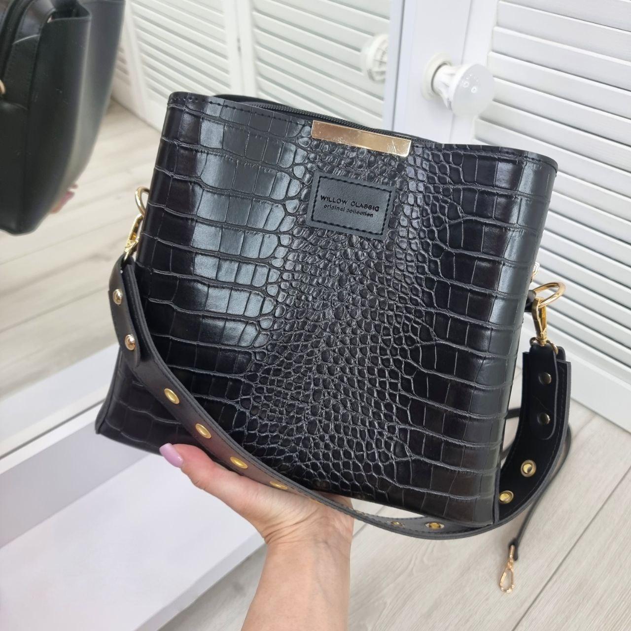 Жіноча сумка через плече стильна кроссбоді під рептилію чорна екошкіра