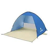 Палатки для пляжу