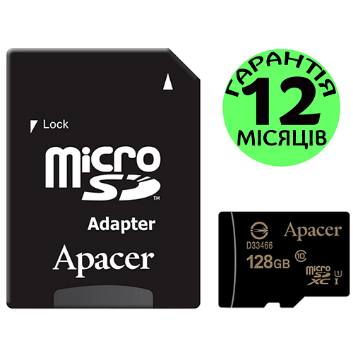 Купить Карта памяти 128 Гб Apacer microSDXC UHS-I Class 10, micro sd на ...