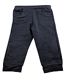 Спортивний костюм 3, 9, 12 місяці трикотажний для новонародженого хлопчика синій (КДНМ19), фото 3