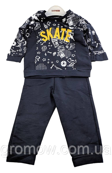 Спортивний костюм 3, 9, 12 місяці трикотажний для новонародженого хлопчика синій (КДНМ19), фото 1