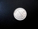 Срібні Монети 10, 15, 20, 50 копійок 1869 - 1930 рр. СРСР. РРФСР. Олександр II /Микола II, фото 6
