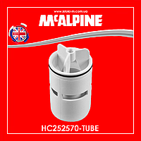 Очиститель сифона (HC252570B) HC252570-TUBE McALPINE