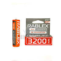 Аккумулятор 18650 Li-Ion Rablex 3200 мАч 3.7V (без защиты)