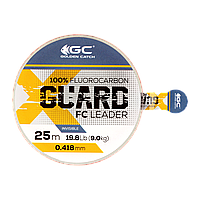 Флюорокарбон GC X-Guard FC Leader 25 м 0.418 мм NEW 2023,3939011